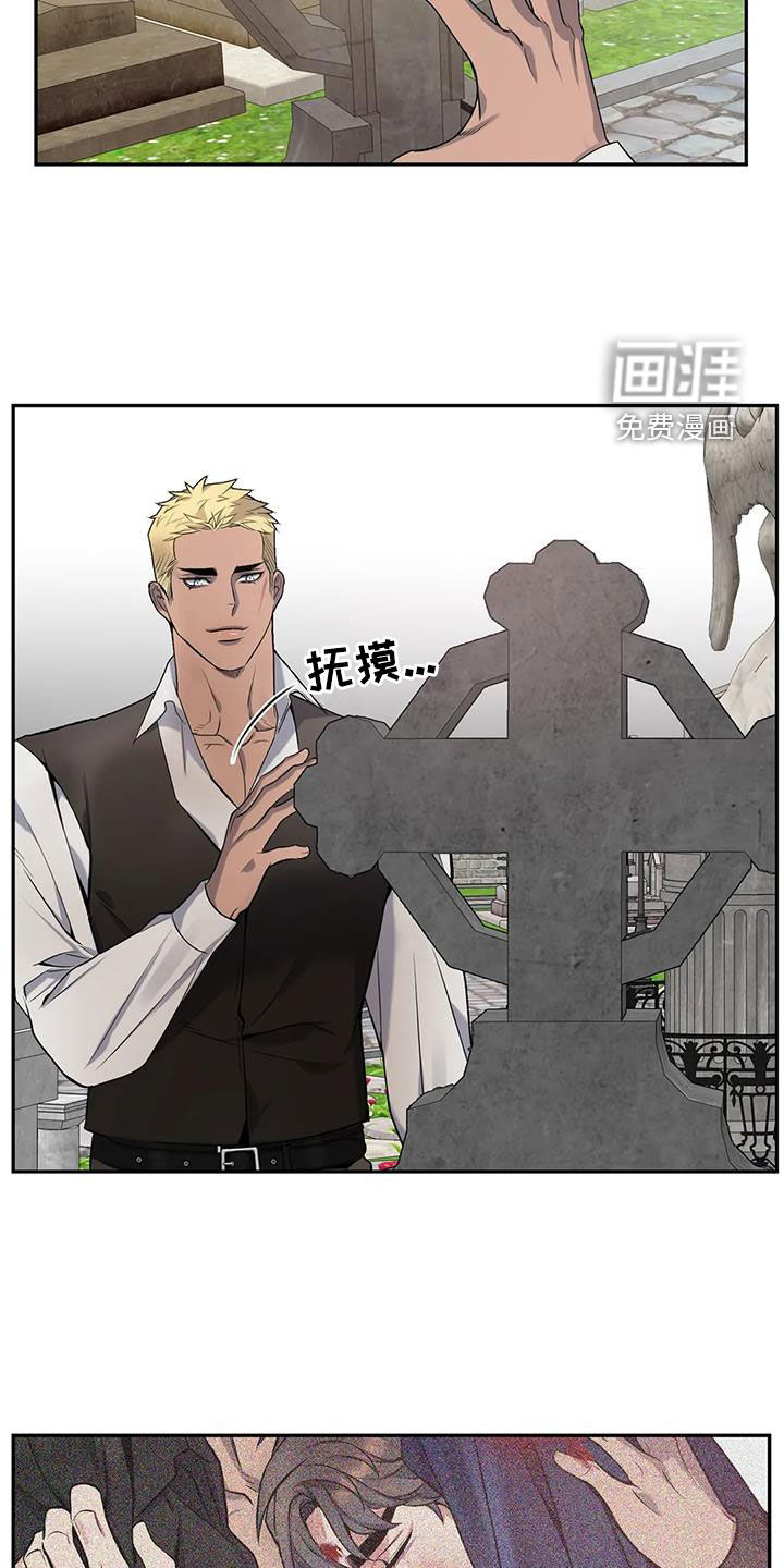 第140话9