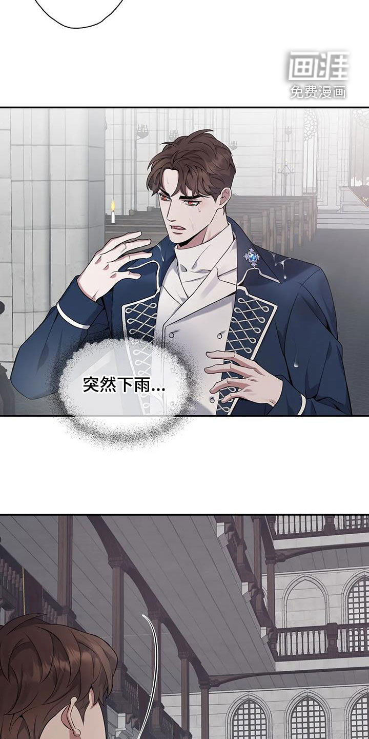 第140话24