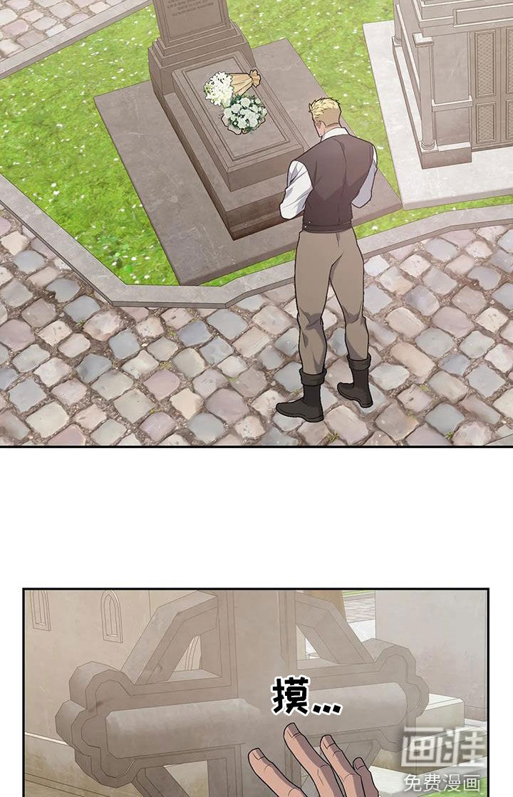 第140话8