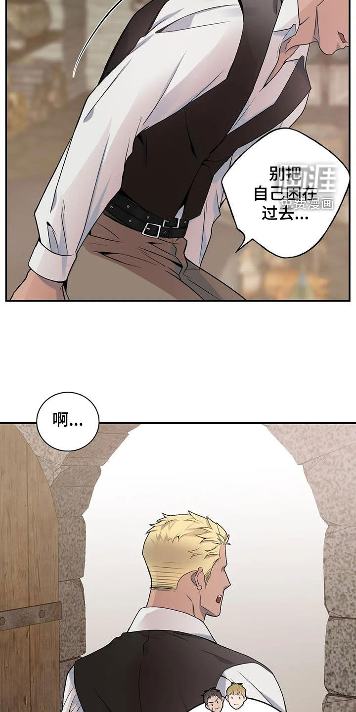 第140话17