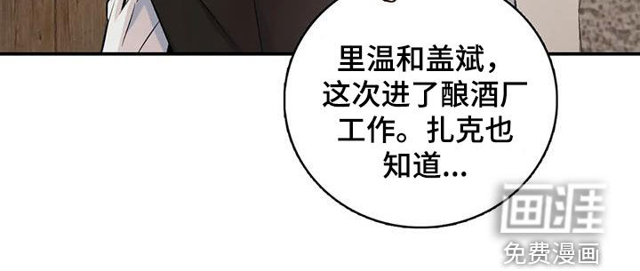 第140话18
