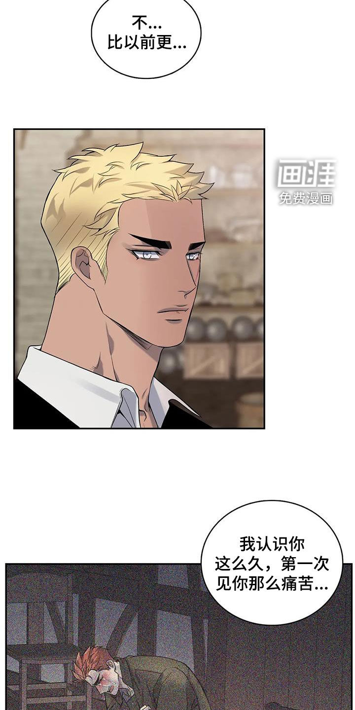 第140话15