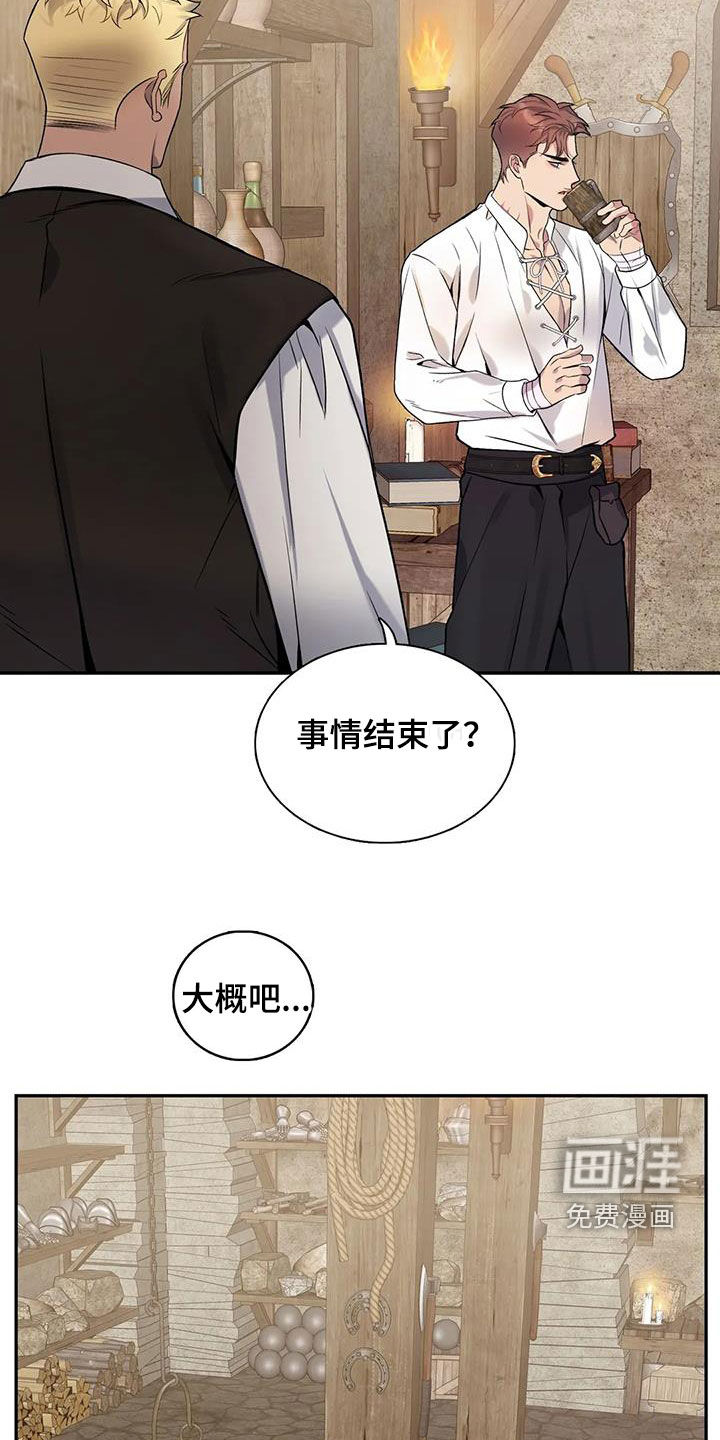 第140话3