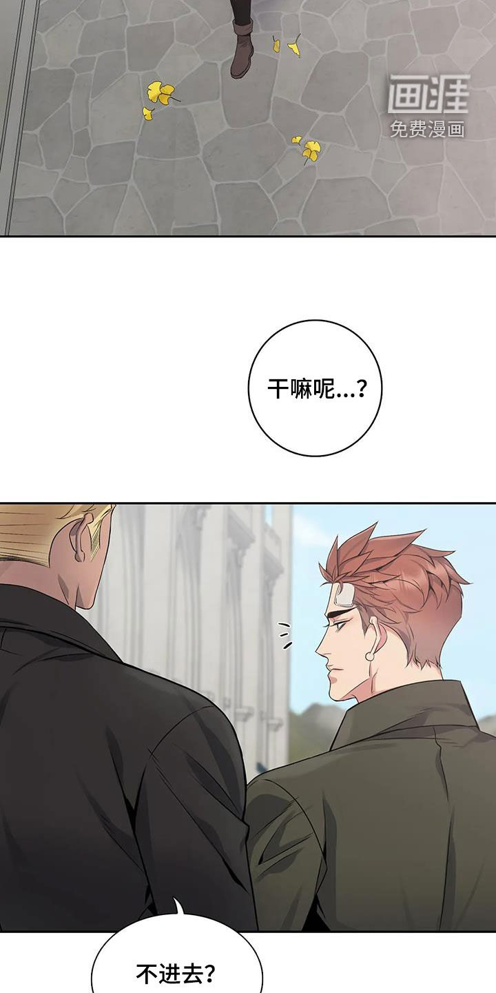 第132话2