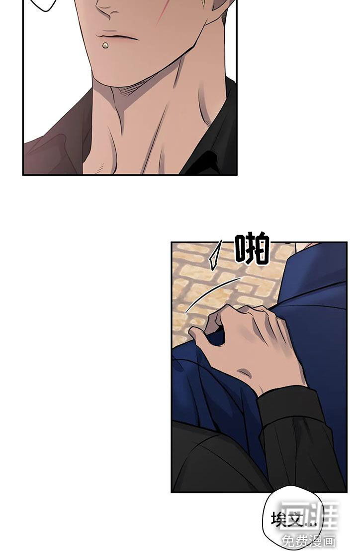 第124话8