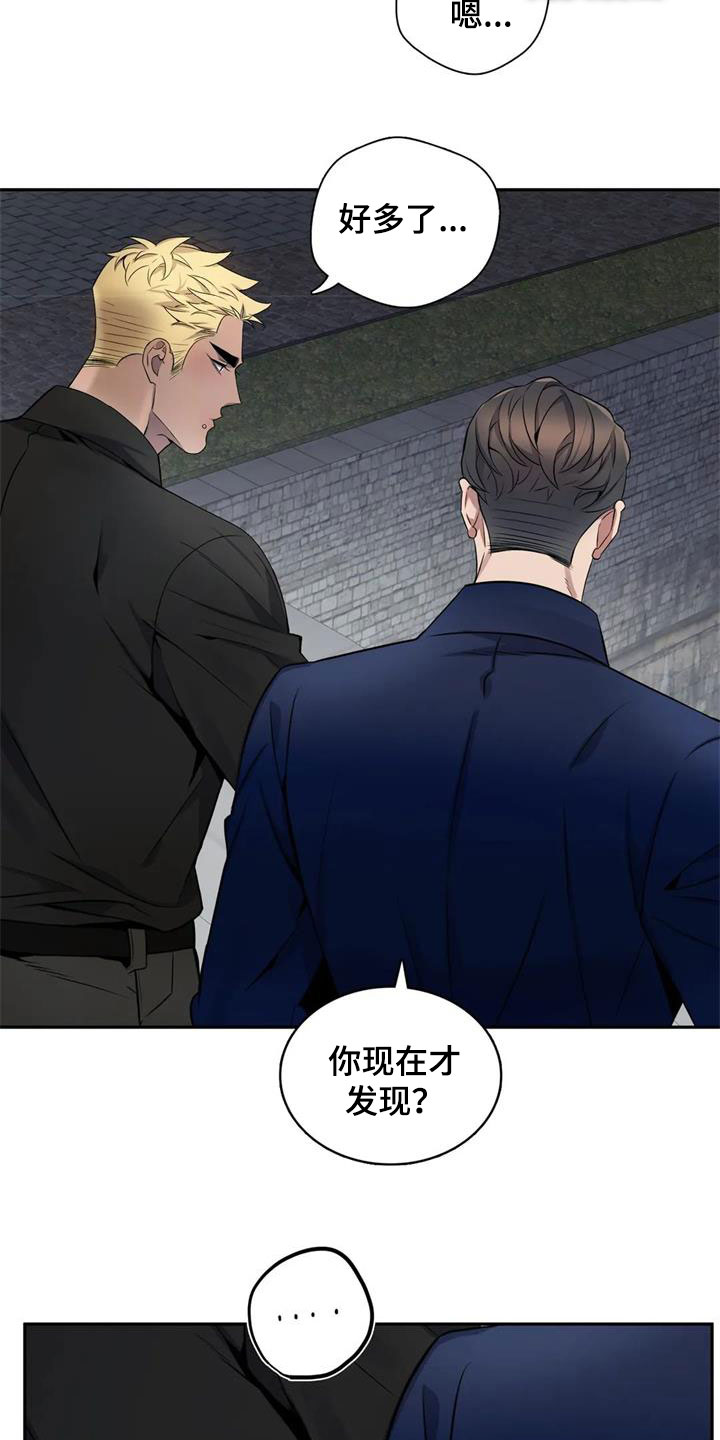 第120话3