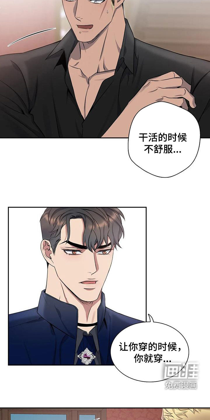 第119话1