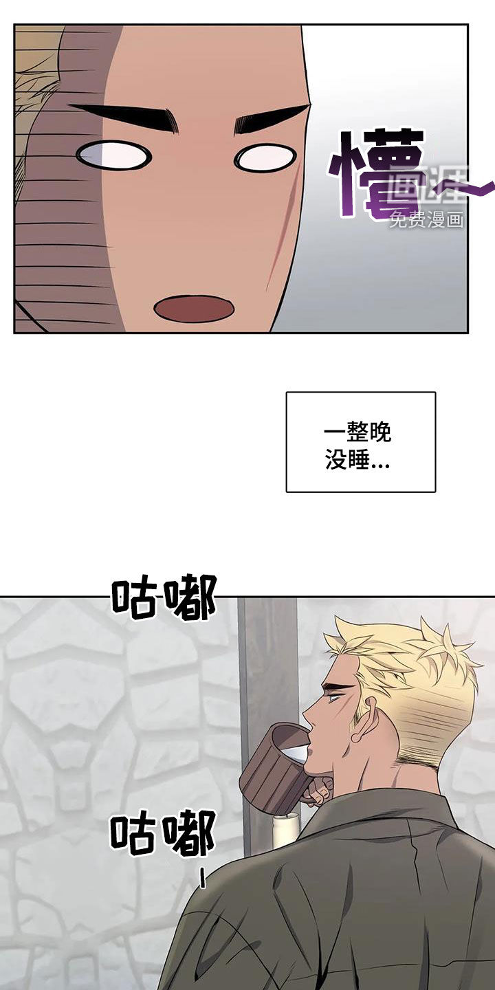 第116话1