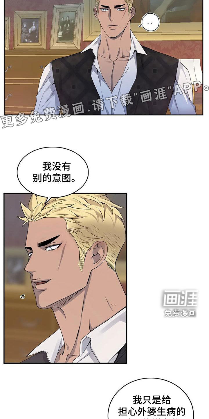 第114话3