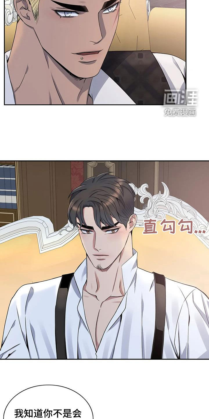 第111话2