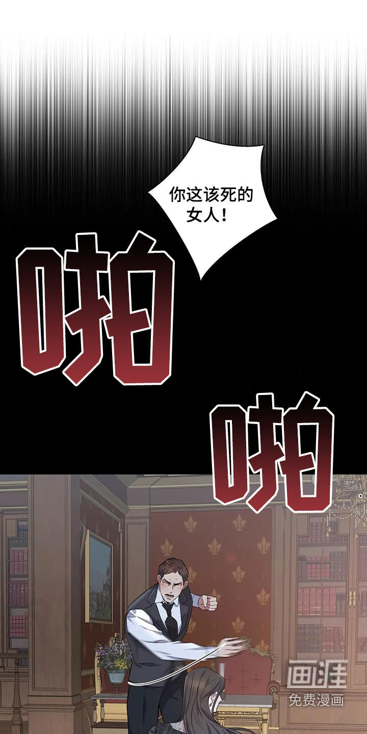 第110话0