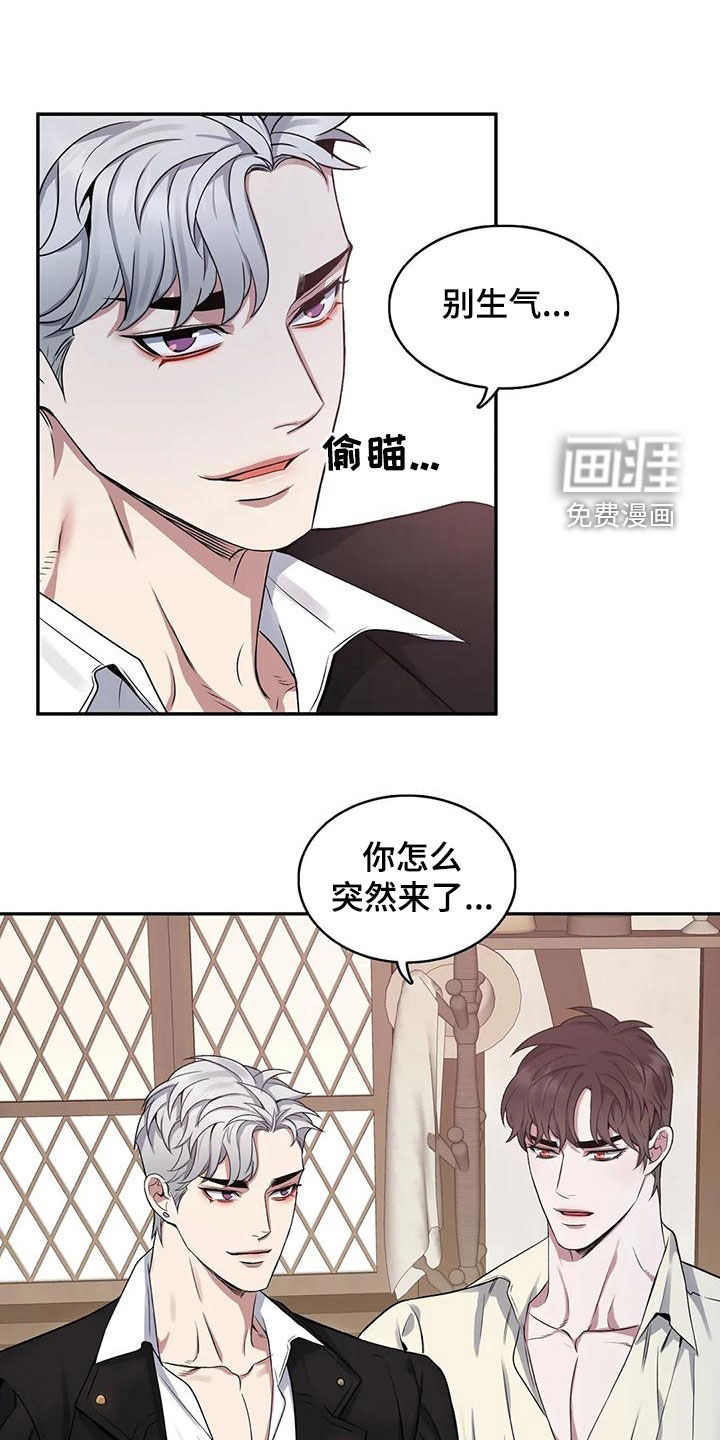 第109话0