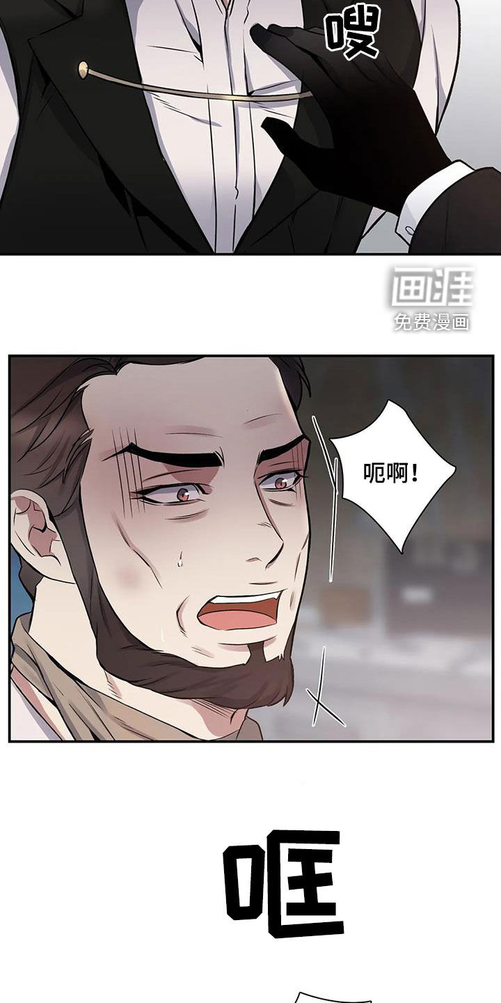 第102话1