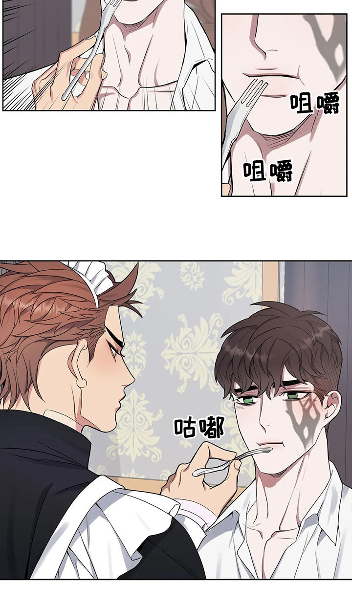 第40话6