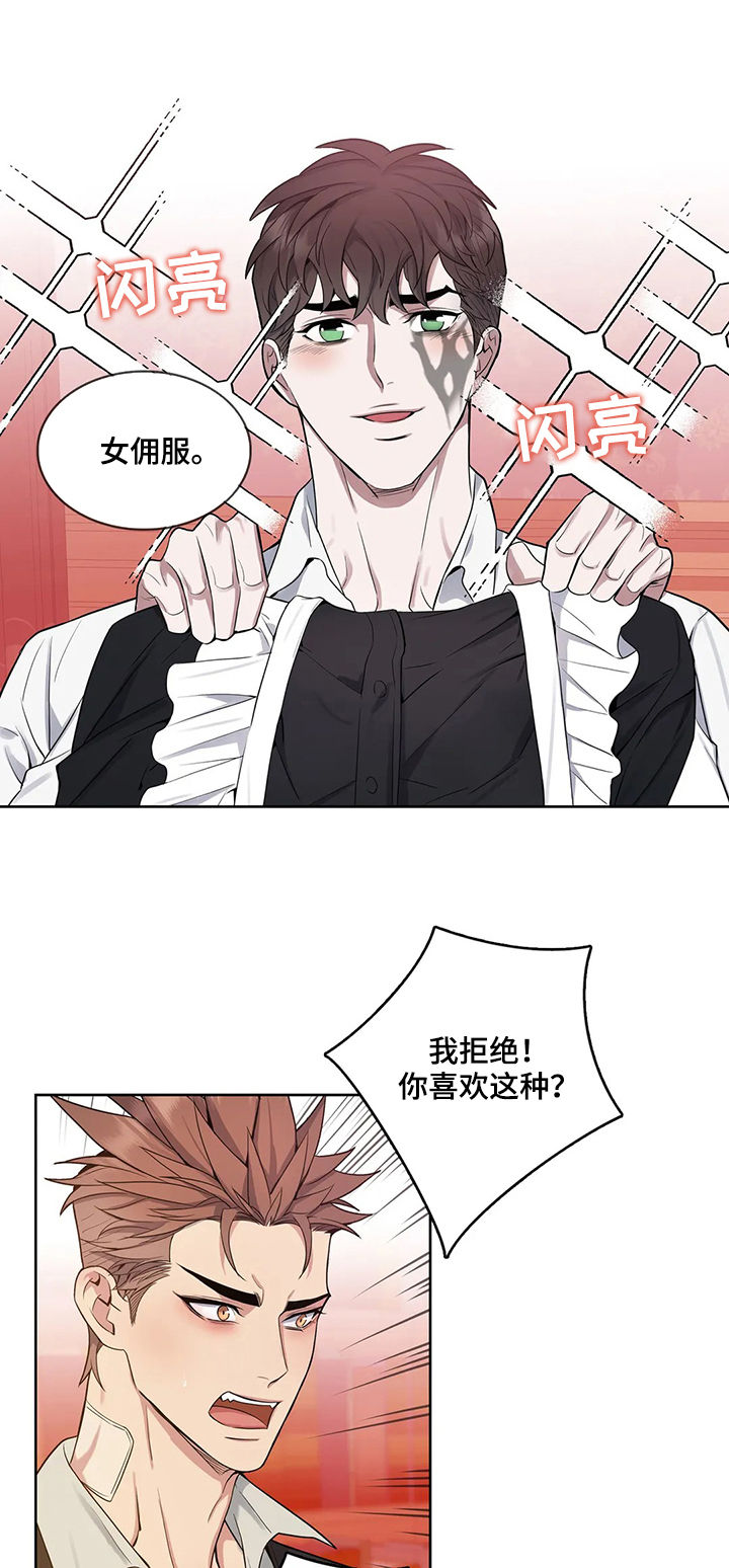第40话0