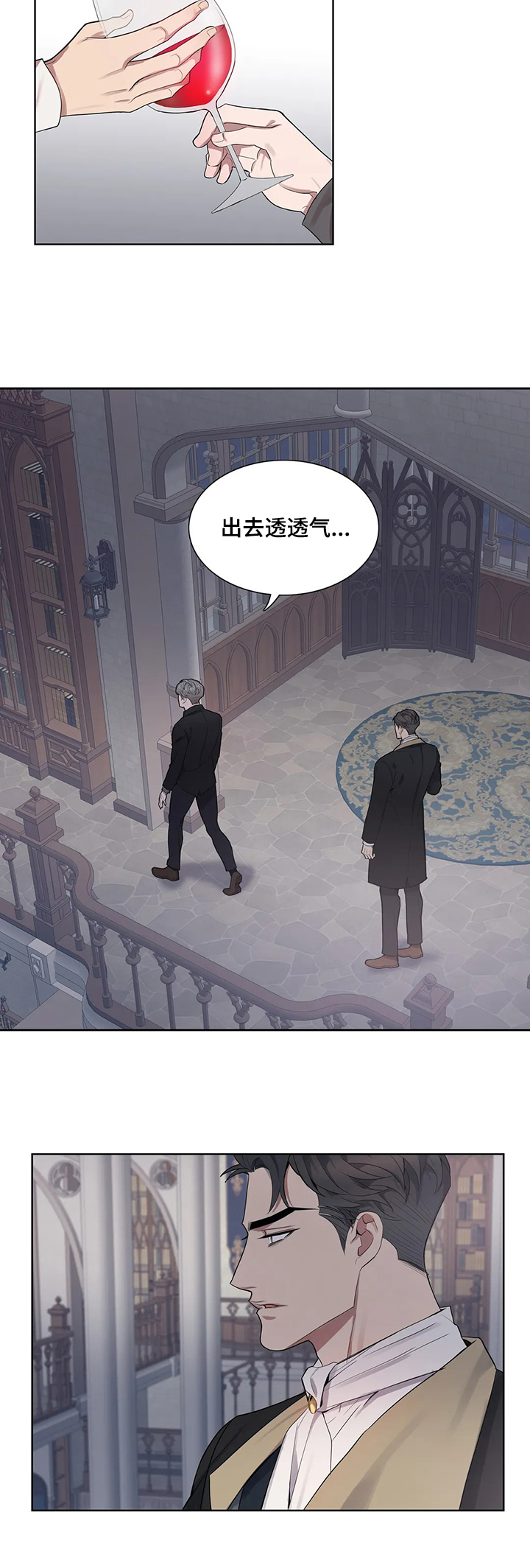 第36话5