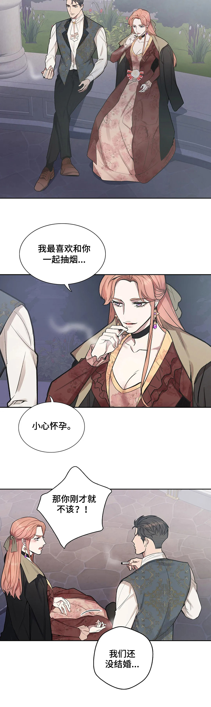 第35话1