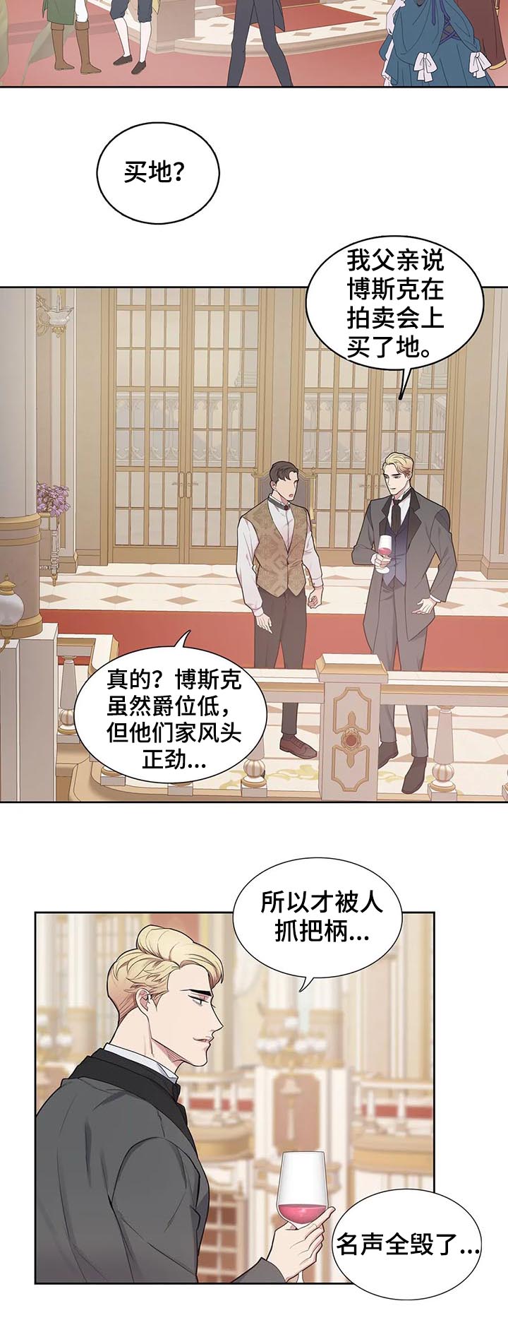 第34话1