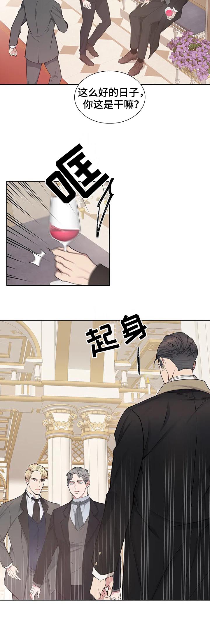 第34话6