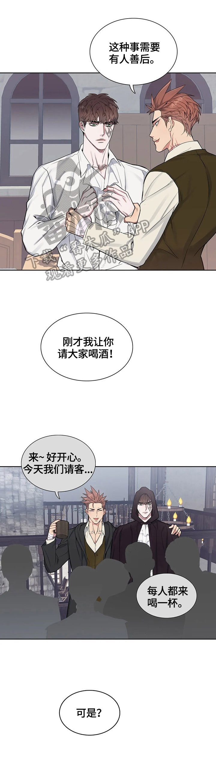 第33话0
