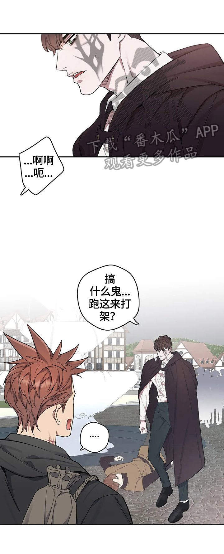 第29话0