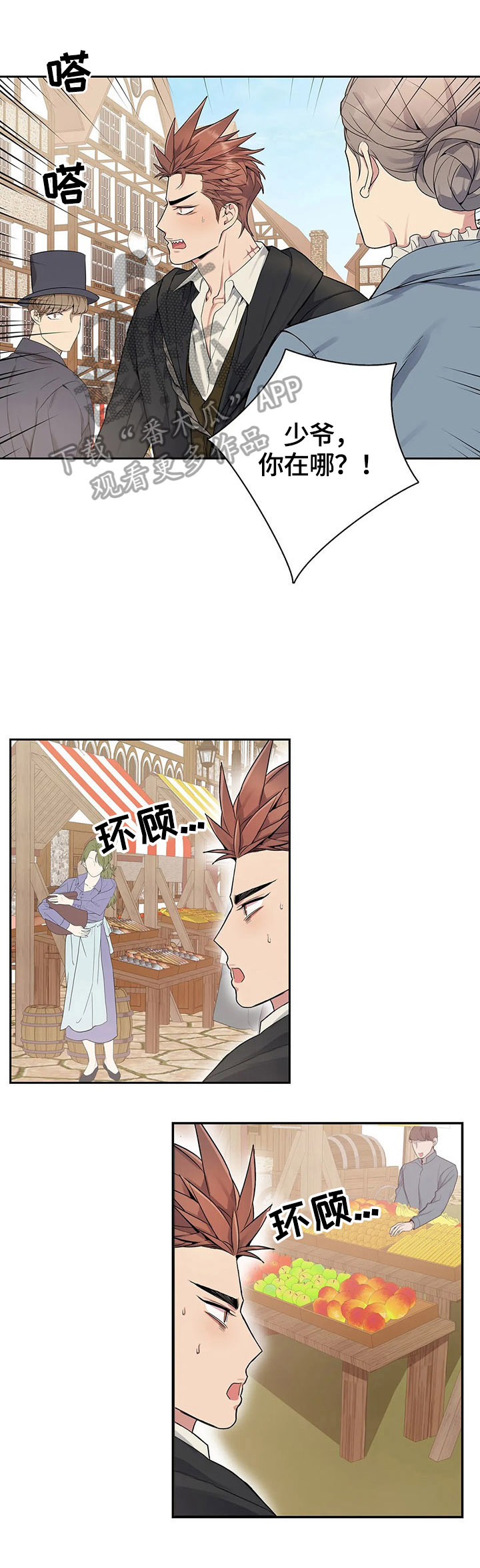 第27话0
