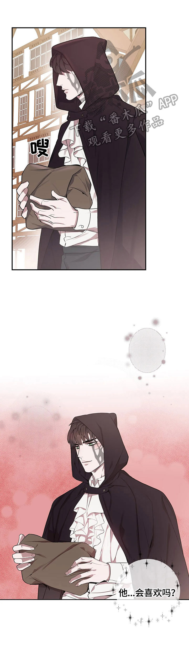 第27话5