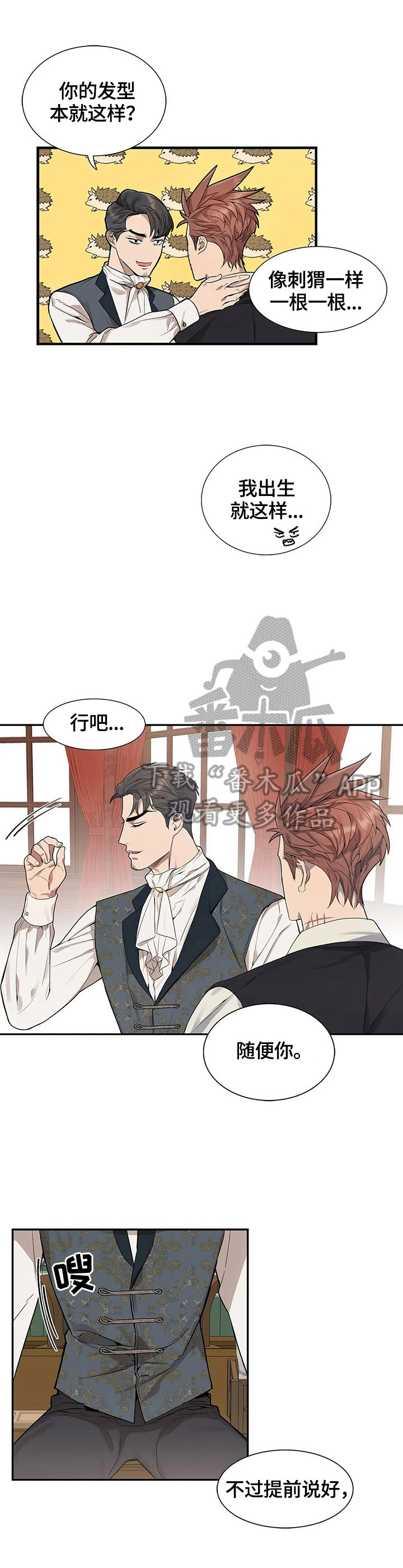 第26话0