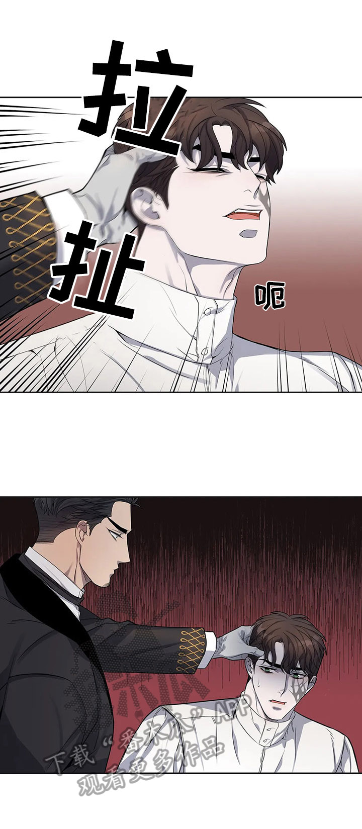 第24话2