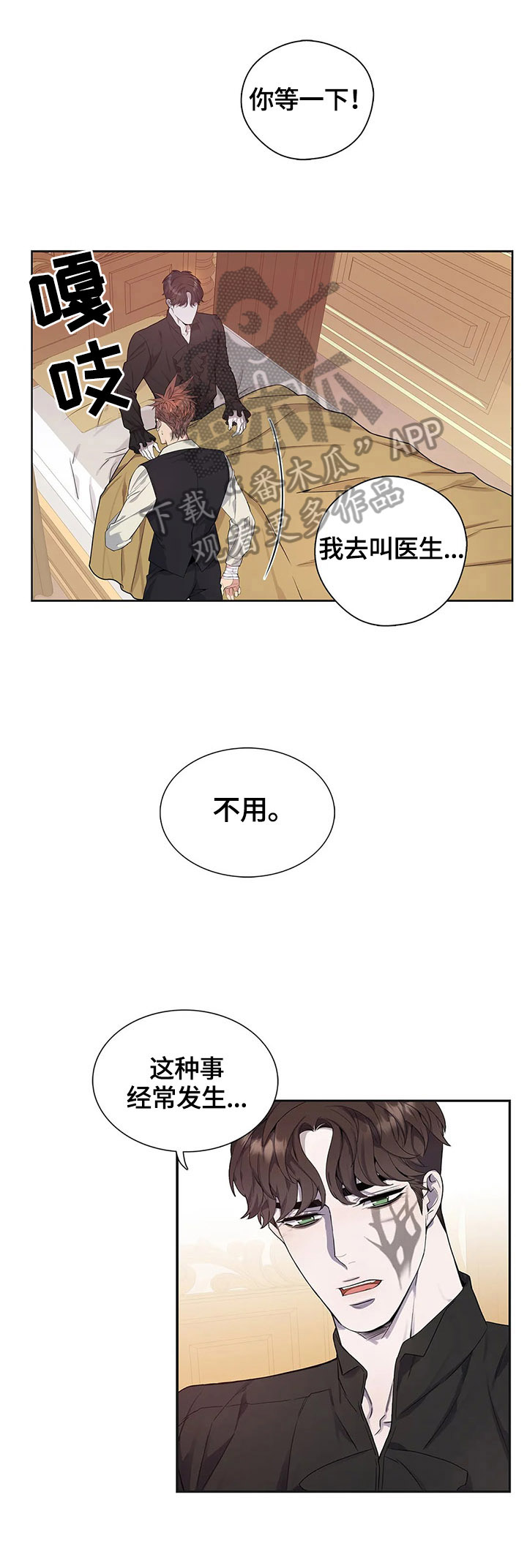 第23话0