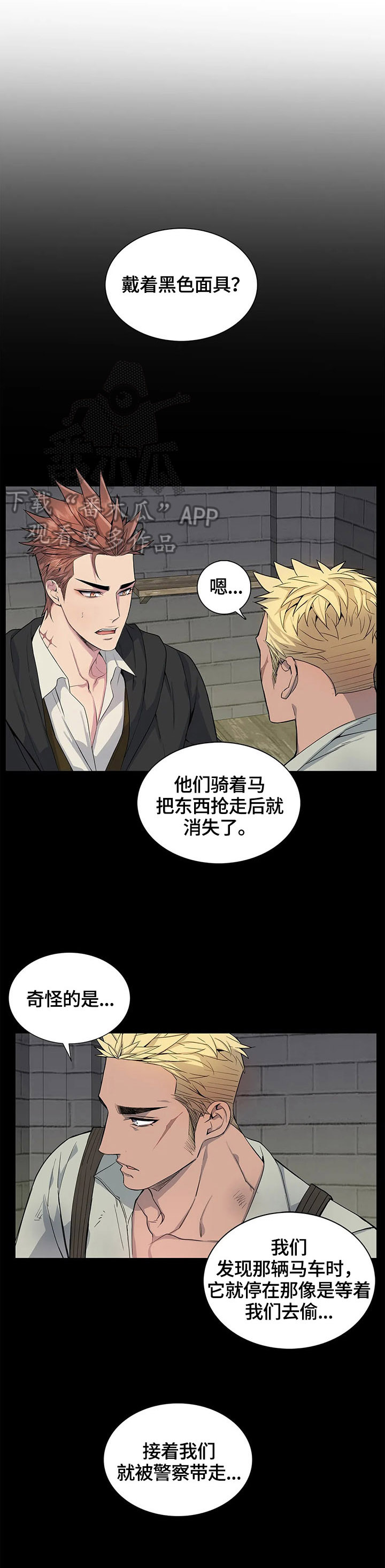 第22话0