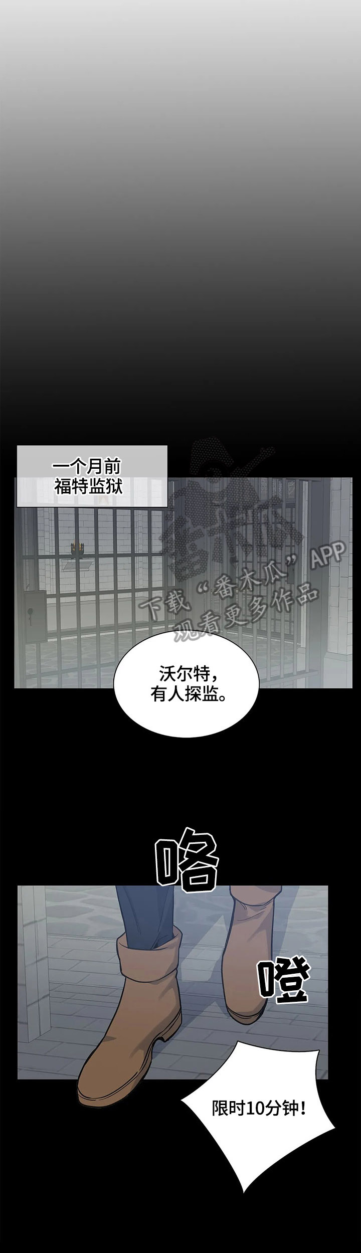第21话0