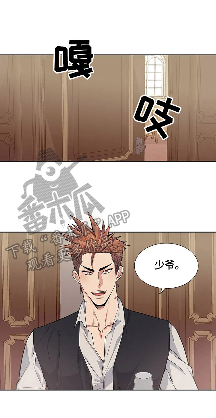 第6话1