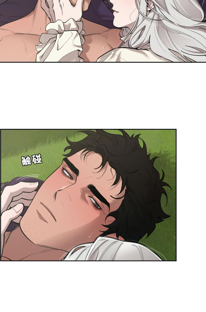 第74话13