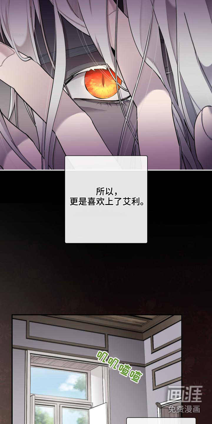 第63话2