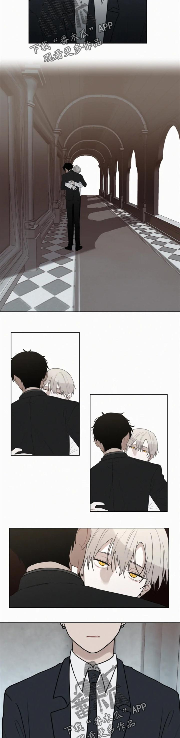 第103话 第5页
