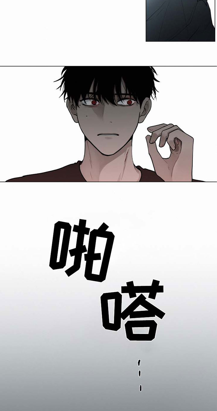 第41话 第12页