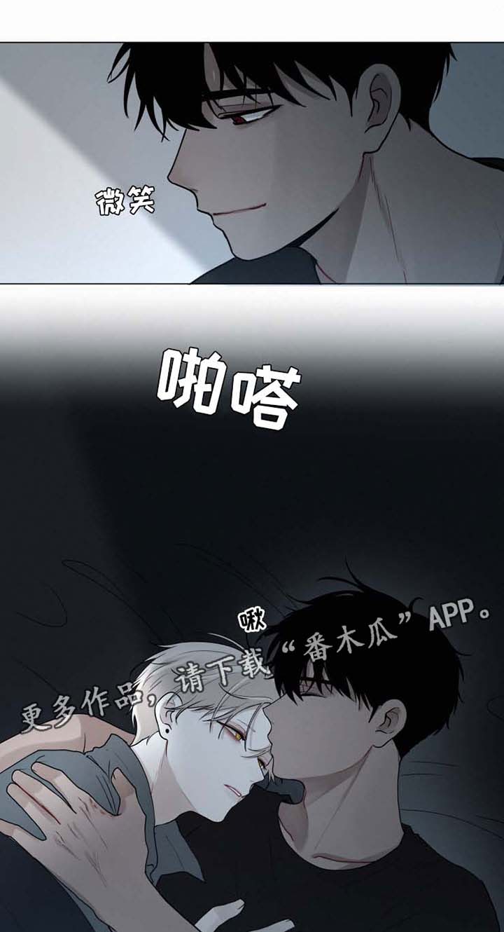 第40话 第9页