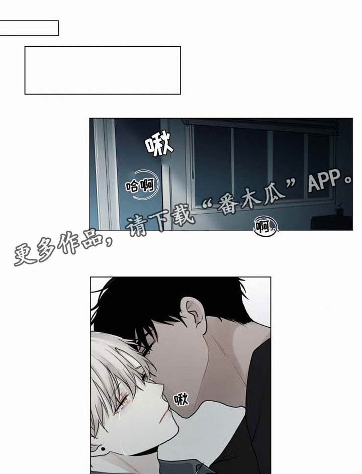第39话 第4页
