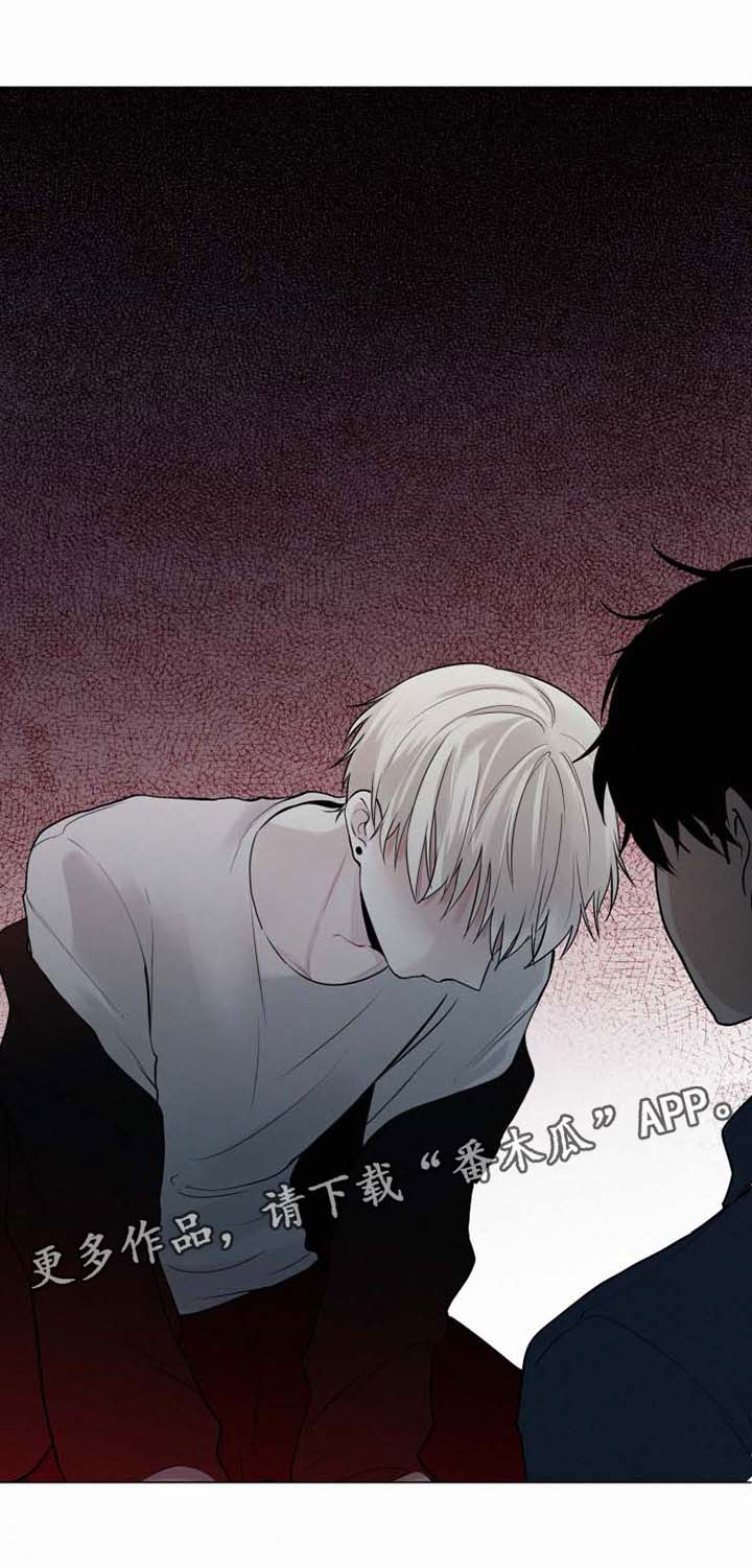 第37话 第15页