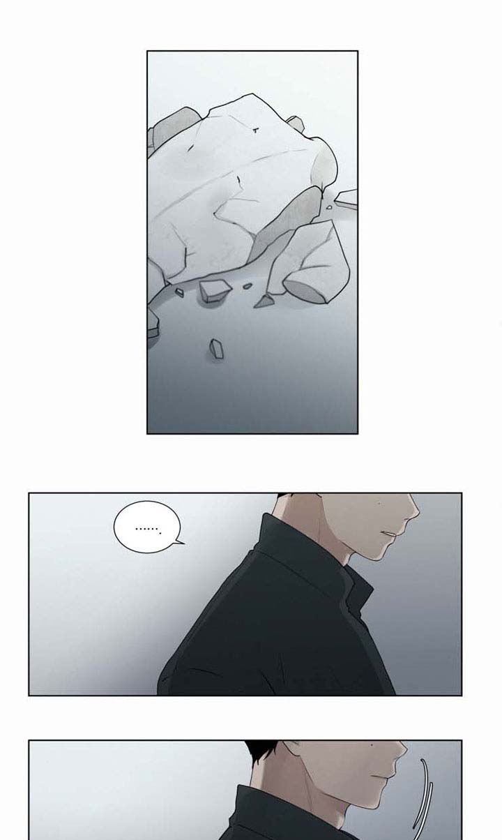 第36话 第8页