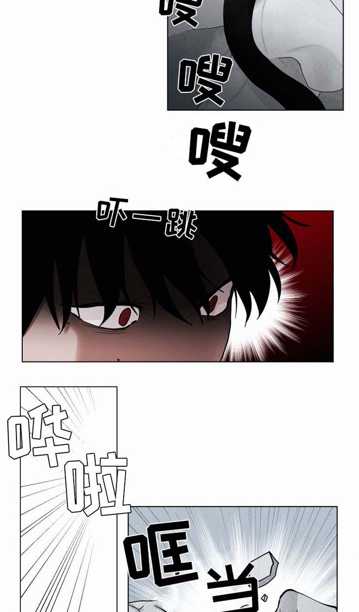 第36话 第6页
