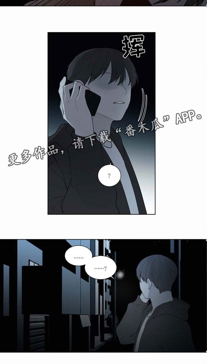第35话 第12页