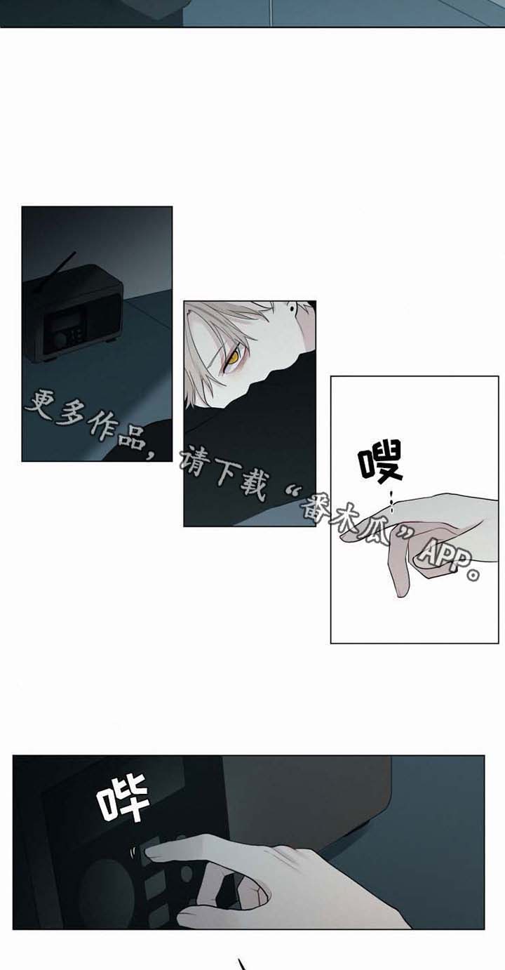 第30话 第14页