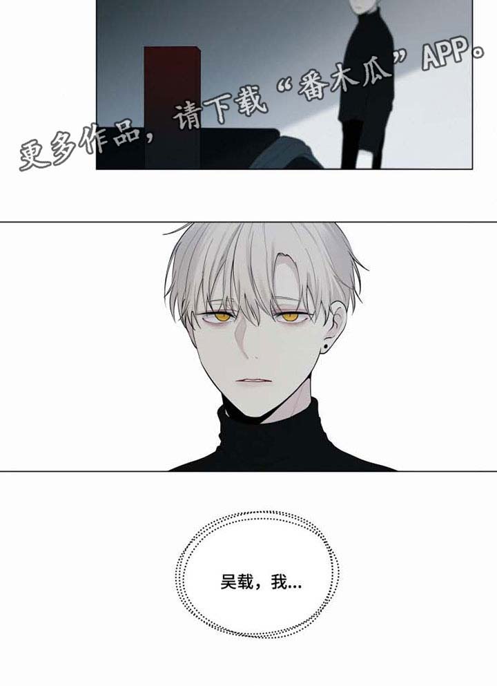 第30话 第4页