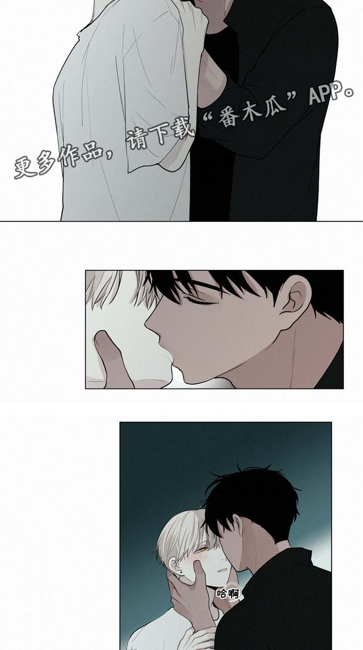 第28话 第22页