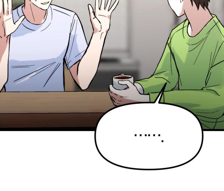 第36话 第12页