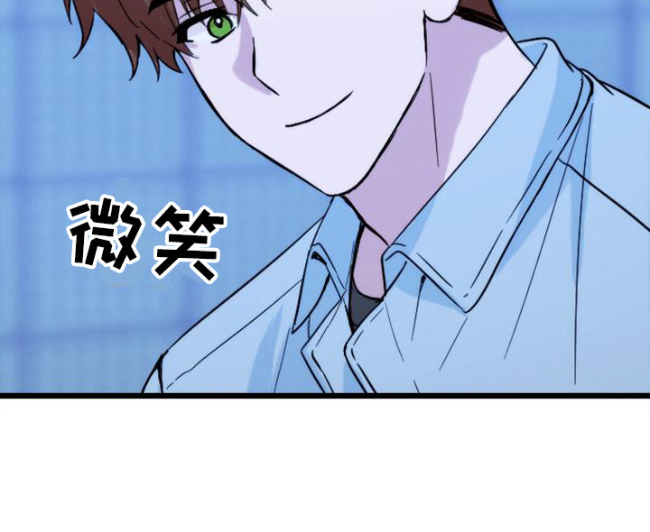 第36话 第6页