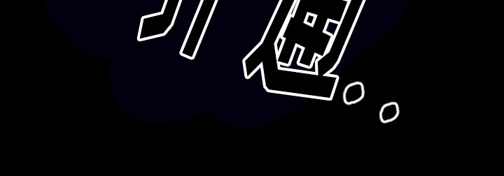 第34话 第18页