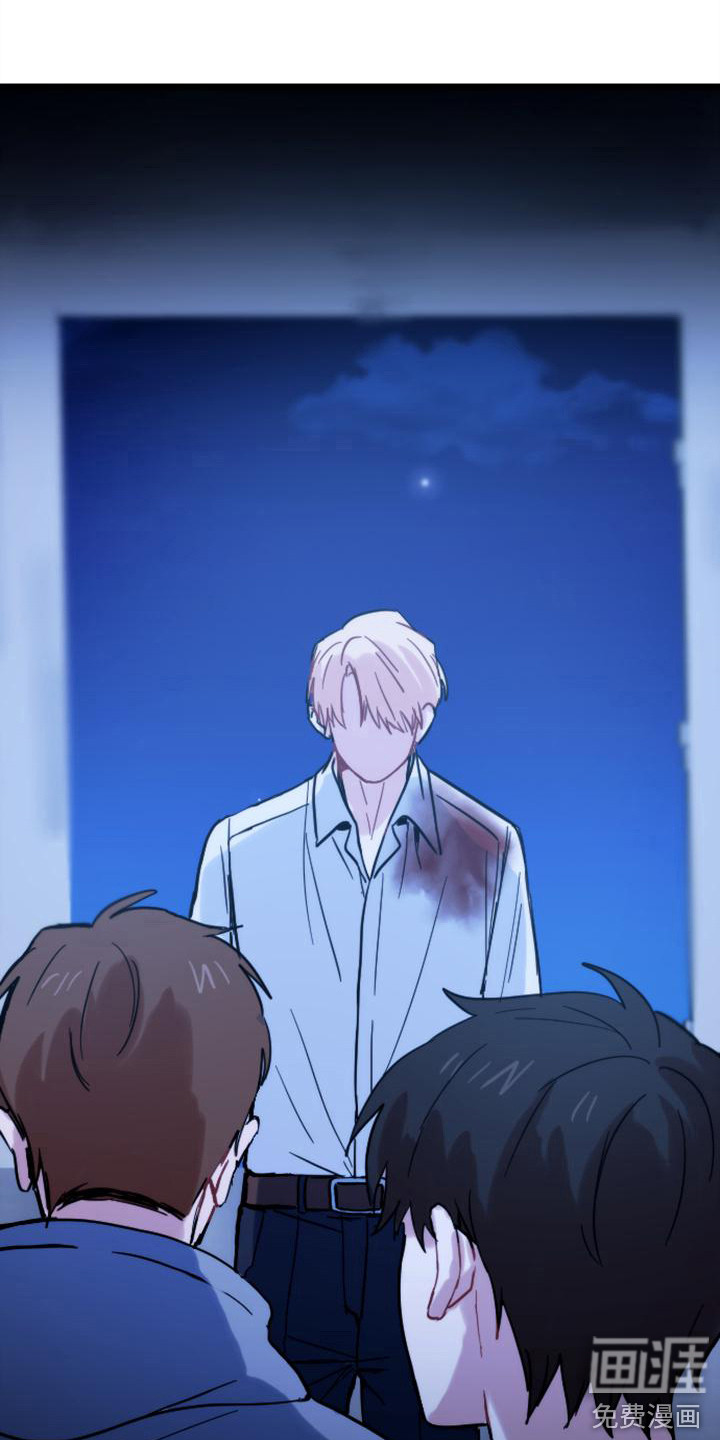 第34话 第15页